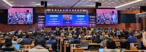 지난 2024년 인도 뉴델리에서 열린 제46차 유네스코(UNESCO)세계유산위원회 회의장 전경. 국가유산청은 30일 내년 세계유산위원회 개최 후보도시로 부산이 선정됐다고 밝혔다. 최종 개최 여부는 내달 15일(현지시간) 프랑스 파리에서 열리는 제 47차 위원회에서 결정된다. 사진 국가유산청