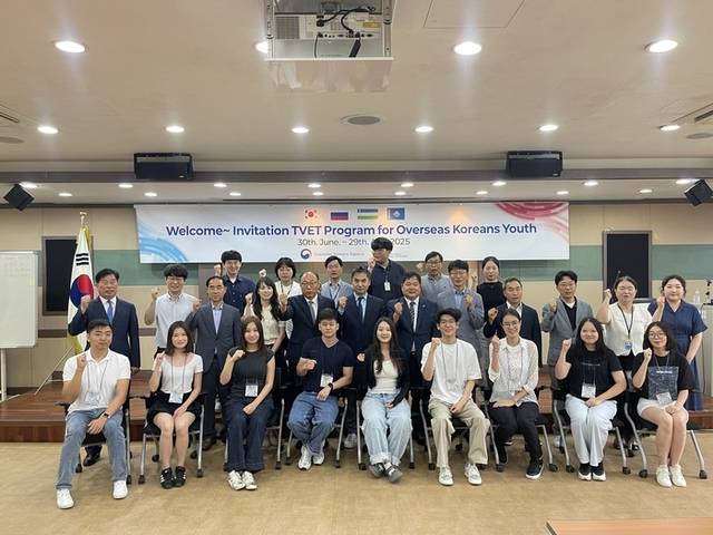 ▲ 재외동포청(청장 이상덕)은 30일 한국폴리텍Ⅱ대학 인천캠퍼스에서 국내외 거주 러시아 및 CIS(독립국가연합) 지역 고려인 청년들을 대상으로 한 직업연수 입교식을 열었다.