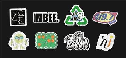 ▲ 작가들의 개성을 시각화한 로고 이미지