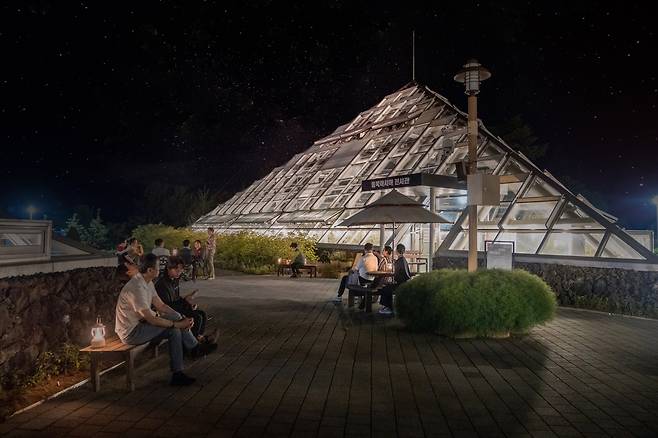 알파인하우스 꽃별산책. 한국수목원정원관리원 제공