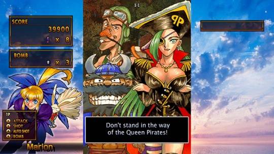 슈팅게임 '건버드 2' 관련 이미지. 자료 출처 : 스토브