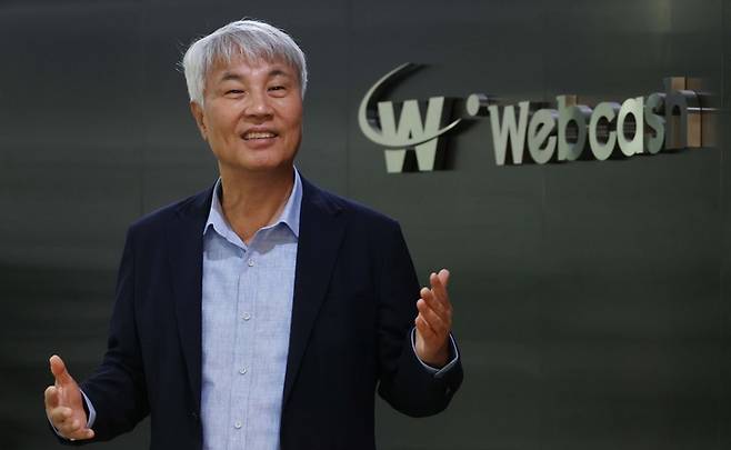 석창규 웹케시그룹 회장이 매일경제와 인터뷰하고 있다. [한주형 기자]