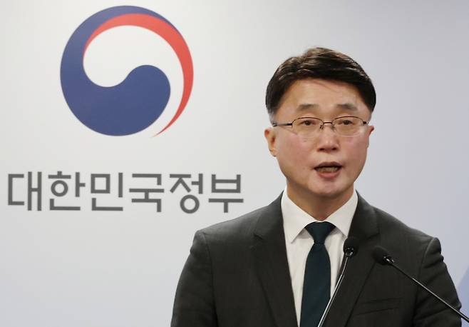 류제명 과학기술정보통신부 2차관./사진=뉴시스