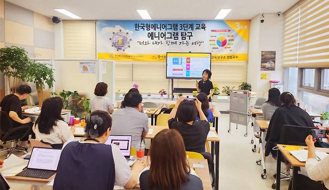 사진제공=파주 운정 꿈에 심리상담센터