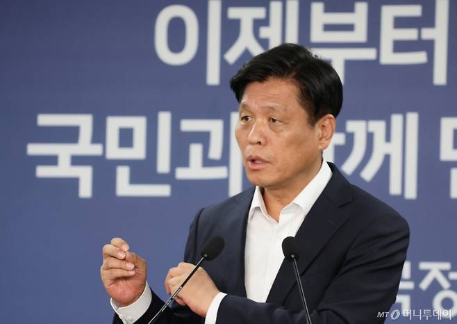 [서울=뉴시스] 김명원 기자 = 조승래 국정기획위원회 대변인이 29일 서울 종로구 정부서울청사 별관 국정기획위원회에서 열린 현안 관련 기자간담회에 참석해 발언하고 있다. 2025.06.29. kmx1105@newsis.com /사진=김명원