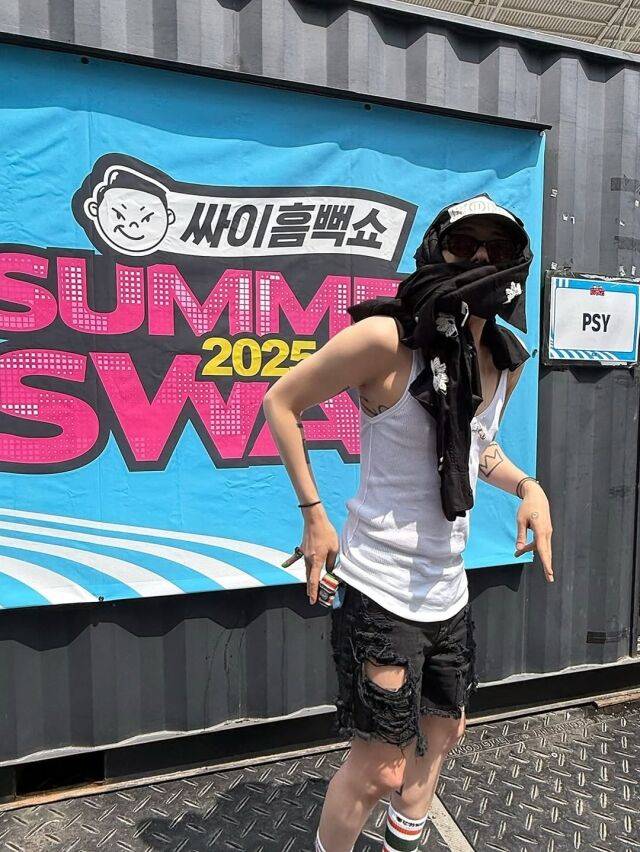 가수 지드래곤이 싸이의 '흠뻑쇼 2025' 리허설 현장사진을 공개했다. / 지드래곤 SNS 캡처