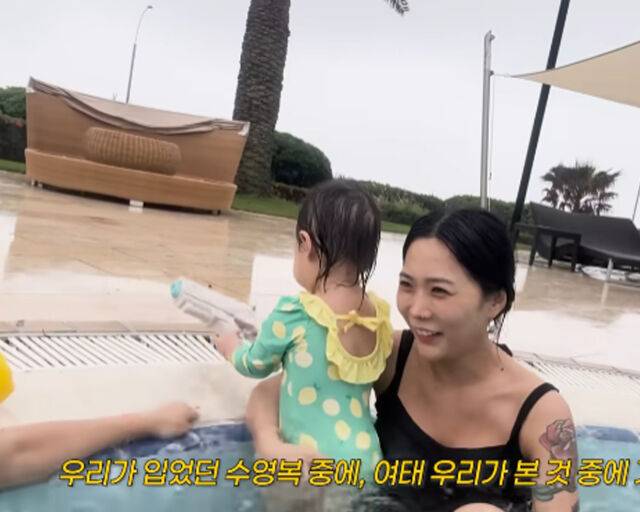 허니제이가 입어 본 수영복 중 가장 초라하다고 밝혔다. / 유튜브 '허니제이' 캡처