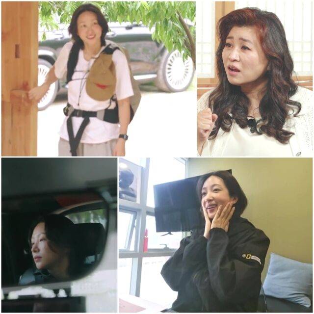 '오은영 스테이' / MBN 제공