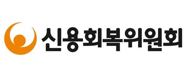 [신용회복위원회]