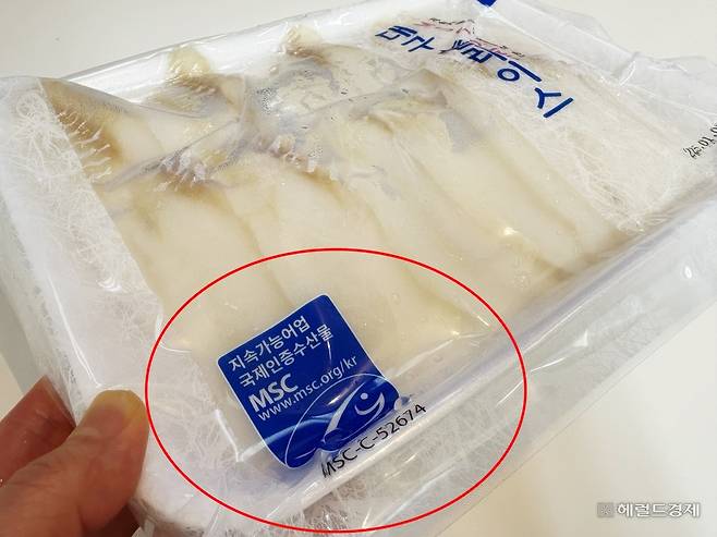MSC 인증을 받은 대구살 제품. 육성연 기자