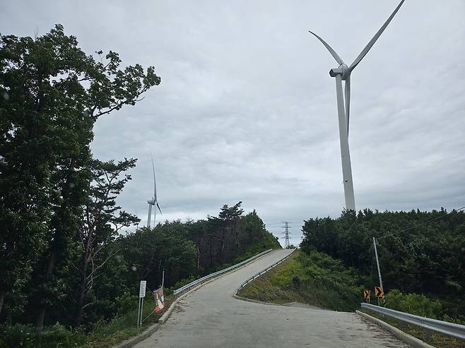 GS E&R 영양제2풍력발전단지 전경. 박혜원 기자