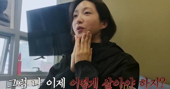 MBN ‘오은영 스테이’ 캡처