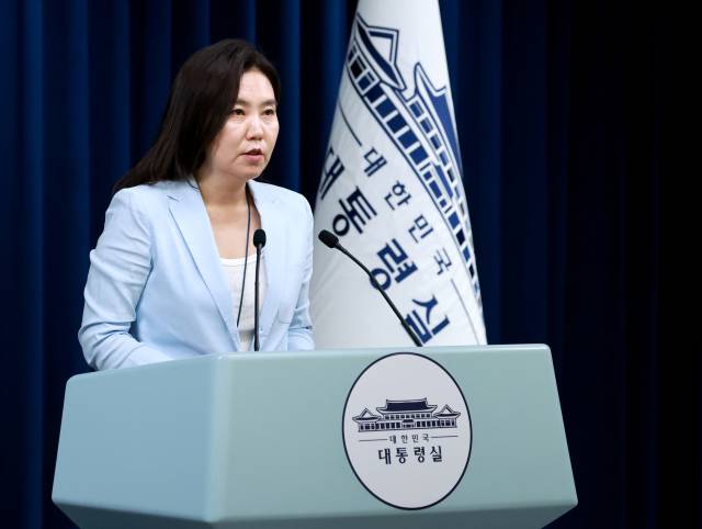 ▲강유정 대통령실 대변인이 30일 서울 용산 대통령실 청사에서 현안 브리핑을 하고 있다. ⓒ연합뉴스