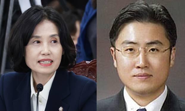 (왼쪽부터)박은정 조국혁신당 의원. 연합뉴스 / 신임 법무부 차관으로 이진수 대검찰청 형사부장 임명. 뉴스1