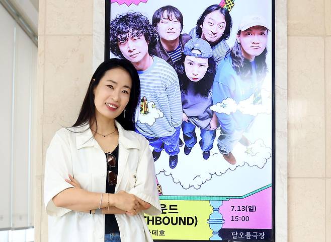 판소리꾼 정은혜. 이제원 선임기자