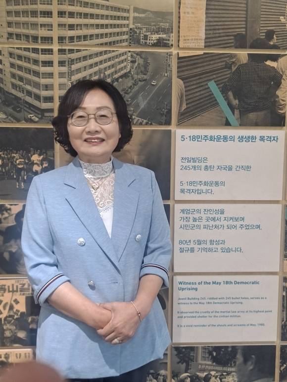 김종분 동신대 최고위과정 제2기 원우회장.