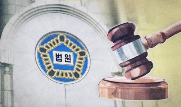 법원 이미지. 서울신문 DB