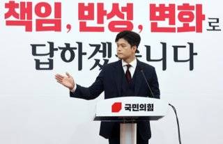 김용태 국민의힘 비상대책위원장이 6월 8일 오전 서울 여의도 국회에서 기자회견을 열고 국민의힘 쇄신안을 발표했다. 동아DB
