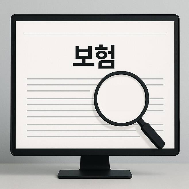 금융위원회는 30일 올해 남아있는 숨은 보험금 규모가 약 11조2000억원으로 추산된다고 밝혔다. ⓒ오픈AI DALL·E