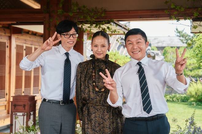 ▲ 이효리. 제공| tvN 유퀴즈