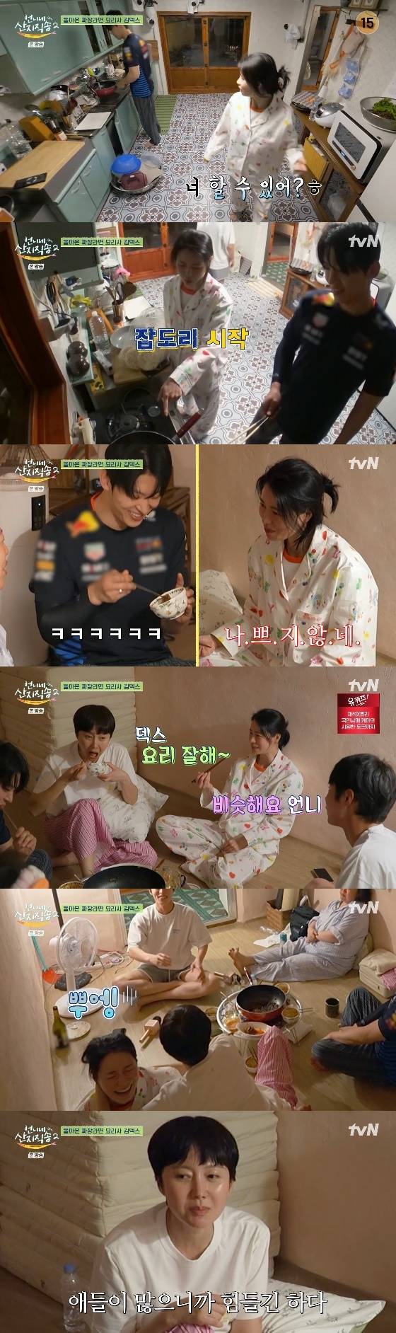 /사진= tvN '언니네 산지직송2' 방송화면