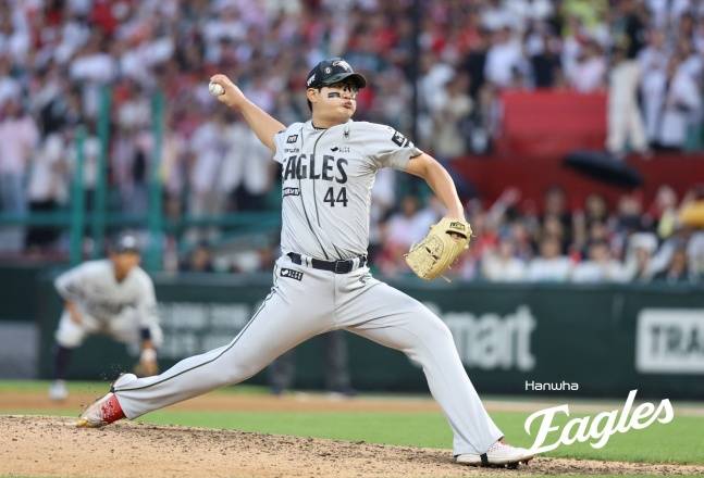 김서현. /사진=한화 이글스 제공