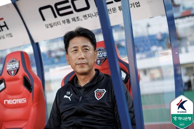 박태하 포항 스틸러스 감독. /사진=한국프로축구연맹 제공