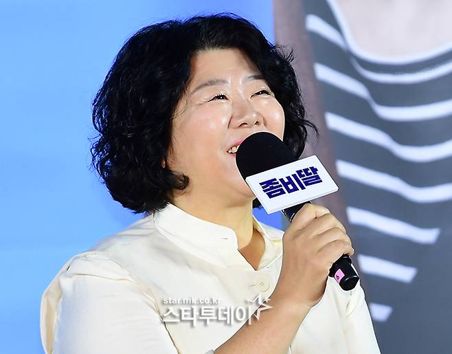 ‘좀비딸’. 사진l강영국 기자