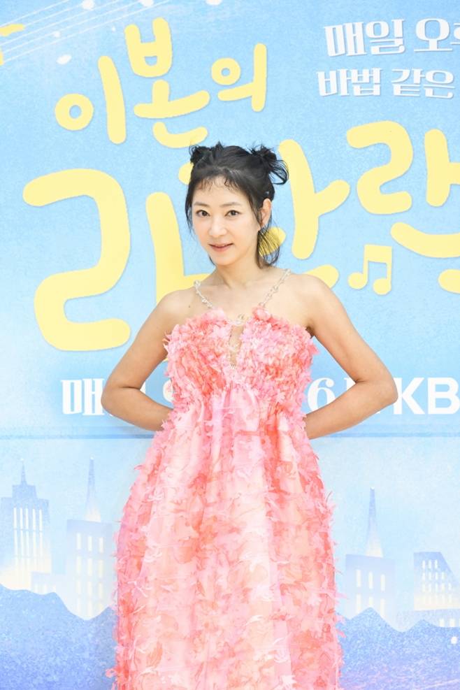 KBS 이본의 라라랜드, 이본