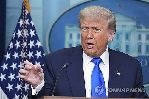 도널드 트럼프 미국 대통령 [AP 연합뉴스 자료사진. 재판매 및 DB 금지]