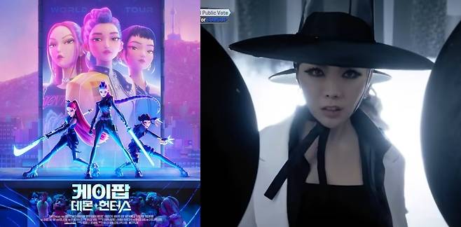 '케이팝 데몬 헌터스' 헌트릭스와 메가 크루 '범접' [넷플릭스 제공 및 유튜브 '더 춤'(THE CHOOM) 캡처. 재판매 및 DB 금지]