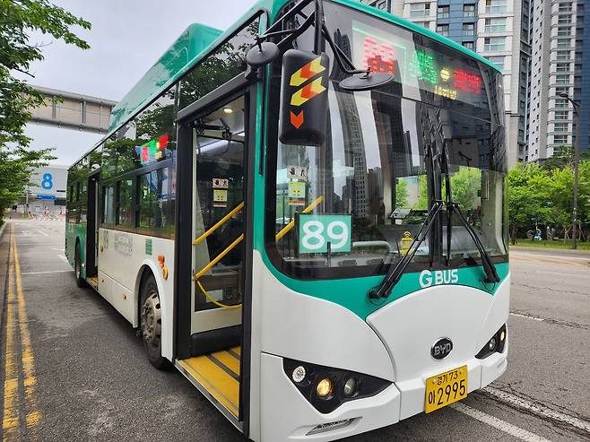 경기도 공공관리제 시내버스 [경기교통공사 제공. 재판매 및 DB 금지]