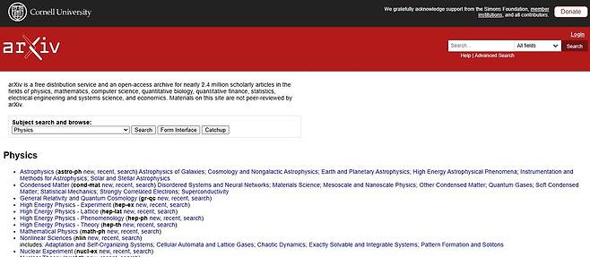 아카이브 사이트    [사이트 첫 화면 캡처, DB화 및 재배포 금지]