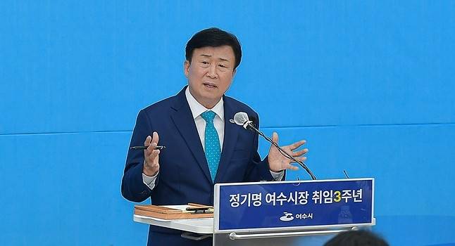 정기명 여수시장 [여수시 제공. 재판매 및 DB 금지]