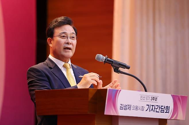 김성제 의왕시장 [의왕시 제공. 재판매 및 DB 금지]