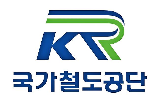 국가철도공단 CI [국가철도공단 제공. 재판매 및 DB 금지]