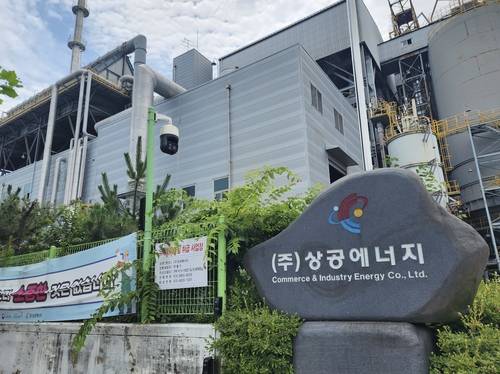 익산 상공에너지 [촬영 김진방]