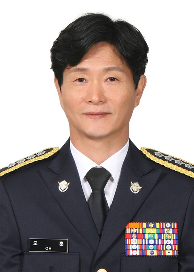 오훈 군산해경 서장