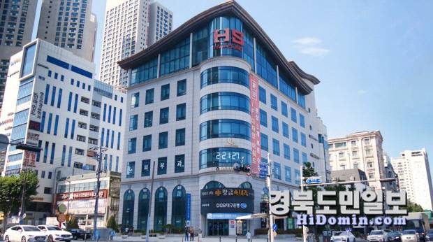 대구 수성구 HS화성 본사 전경. 사진=HS화성 제공