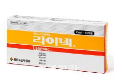태반주사제 ‘라이넥’ (사진=녹십자웰빙)