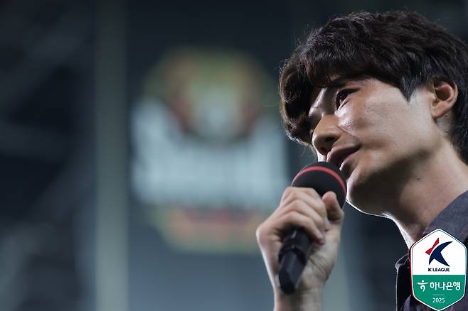 포항 스틸러스로 이적을 앞둔 기성용. (한국프로축구연맹 제공)