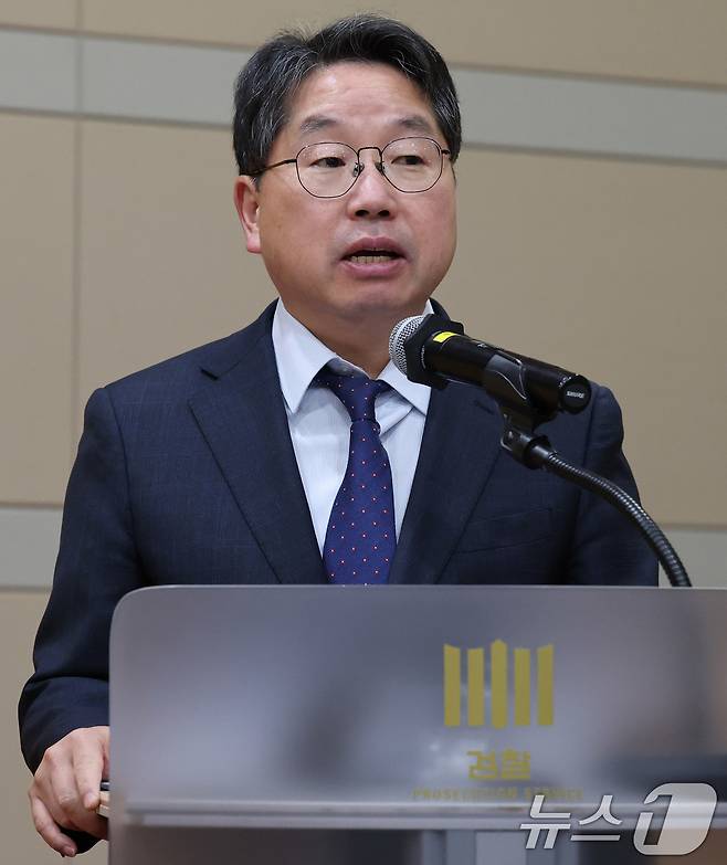 노만석 대검 마약·조직범죄부장이 17일 서울 서초구 대검찰청 NDFC에서 열린 제5차 마약범죄 특별수사본부회의에서 모두발언을 하고 있다. 2025.2.17/뉴스1 ⓒ News1 박세연 기자