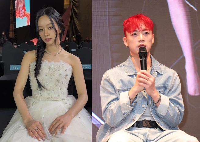 혜리, 우태 열애설. 사진| 개인 SNS