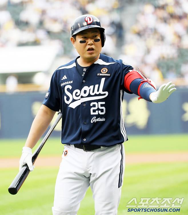 21일 잠실구장에서 열린 LG 트윈스와 두산 베어스의 경기. 두산 양의지가 숨을 고르고 있다. 잠실=박재만 기자 pjm@sportschosun.com/2025.06.21/