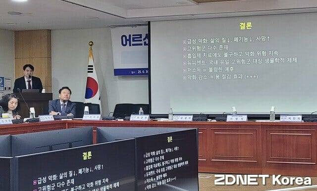 이진국 서울성모병원 호흡기내과 교수는 COPD 고위험군 환자에 대한 적극적인 치료가 사회경제적 비용 절감에 도움된다고 말했다