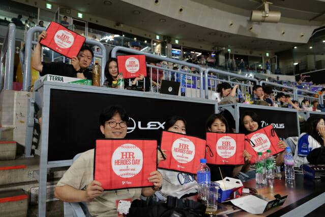 플렉스의 피플팀 및 컬쳐팀 구성원