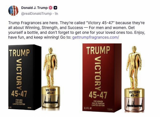 도널드트럼프 대통령이 SNS에 공개한 향수 사진. 도널드트럼프 대통령 SNS.