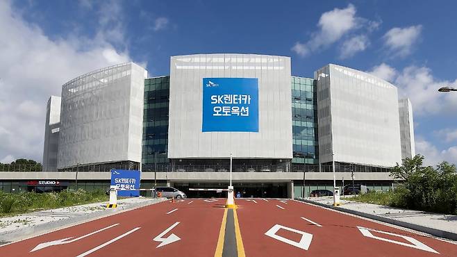 SK렌터카가 충남 천안시에 개장한 중고차 경매장 'SK렌터카 오토옥션' 전경. /SK렌터카 제공