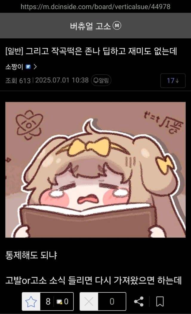 3fb8c32fffd711ab6fb8d38a46d5273e8cf371a24b2993e8a0ed0ff2d05ba320b64fa0c85e5f25b23af4d1ef51f73b274e877f7dbe61