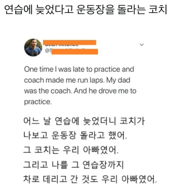image.png 규칙에 예외를 둘 순 없어요.jpg